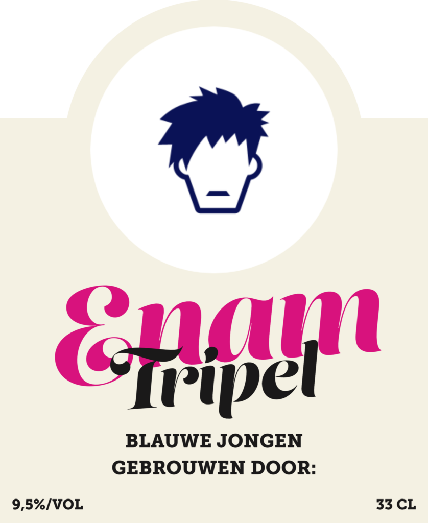 Deze afbeelding heeft een leeg alt-attribuut; de bestandsnaam is Enam_front-838x1024.png